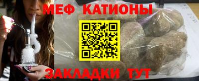 марки nbome Берёзовский