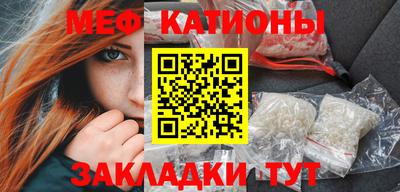 марки nbome Берёзовский