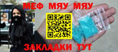 гашишное масло Гагарин