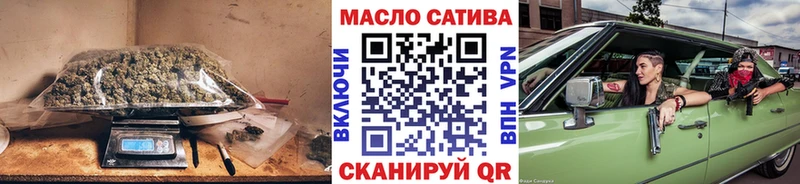 Дистиллят ТГК жижа Ефремов